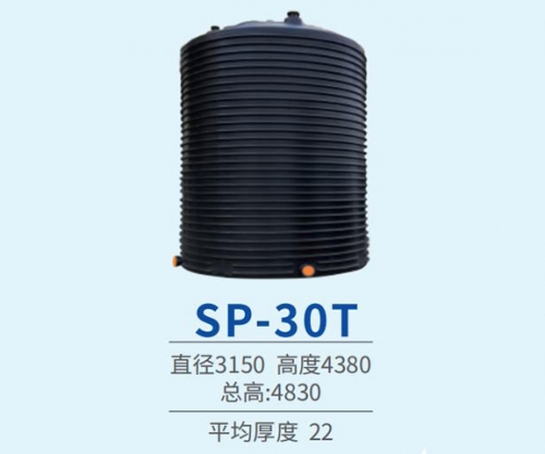30噸pe平底（dǐ）儲罐