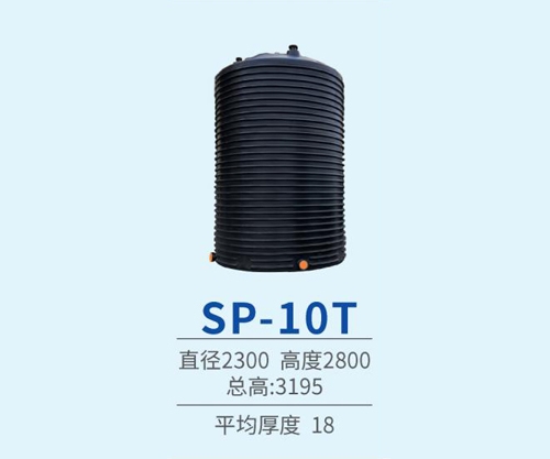 10噸pe塑（sù）料儲罐