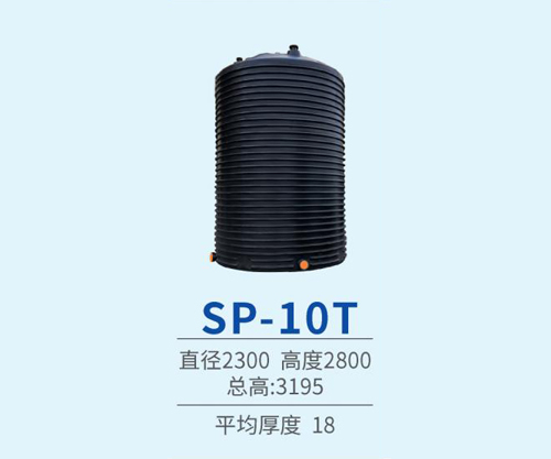 PE塑料（liào）儲罐