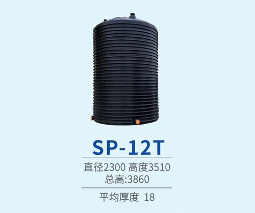 PE塑（sù）料儲罐