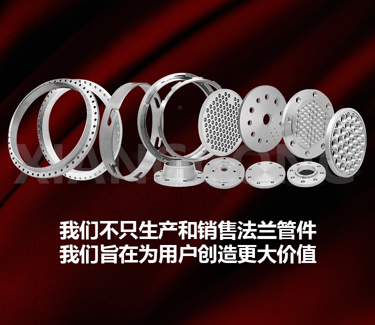首（shǒu）頁banner